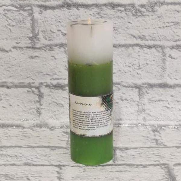 Мистическая свеча «Ключник»