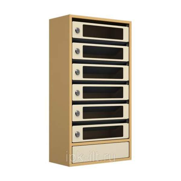 Многоквартирные почтовые ящики 6-секционные Корунд