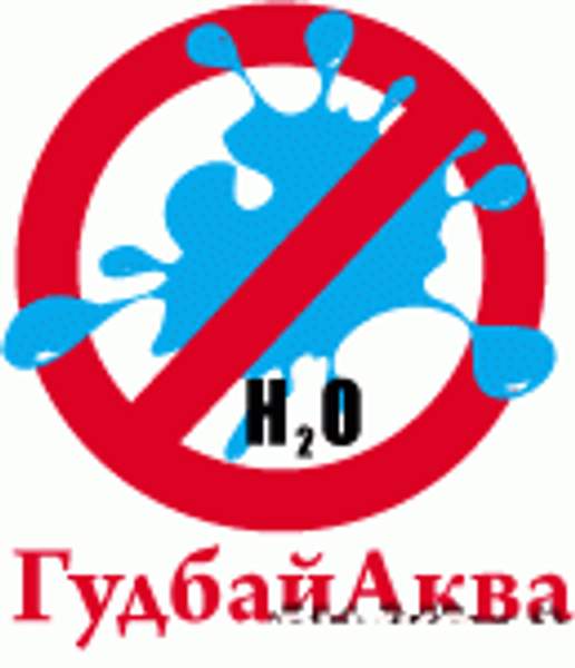 Мобильная автомойка (выезд в любую точку) 13707629