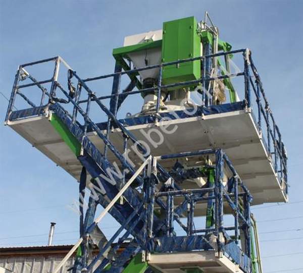 Мобильный бетонный завод МВТ-15