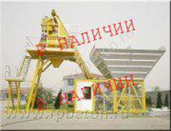 Мобильный бетонный завод МВТ-20