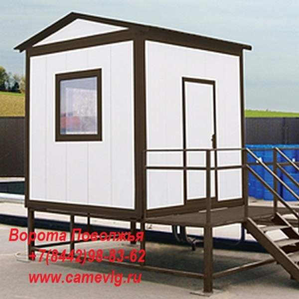 Мобильный пост охраны, кабина охраны