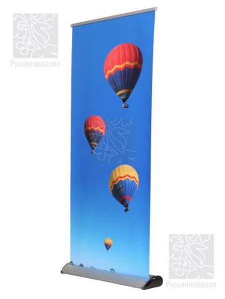 Мобильный стенд Roll Up каплевидный 100 см