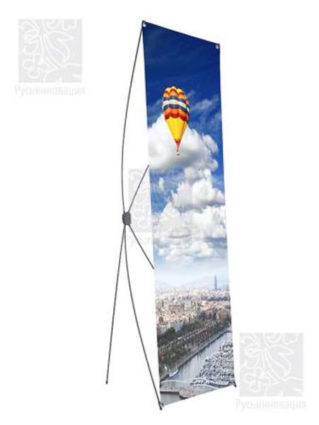 Мобильный стенд X-баннер Basic 80x200 см