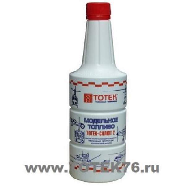 Модельное топливо «ТОТЕК САЛЮТ»