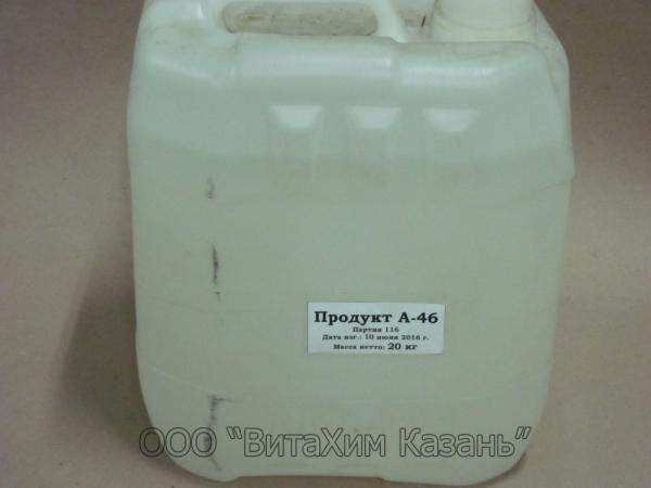 Модификатор А-46 в Казани