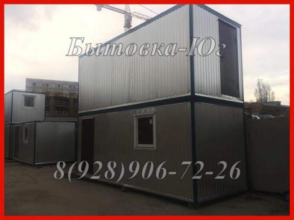 Модуль бытовки