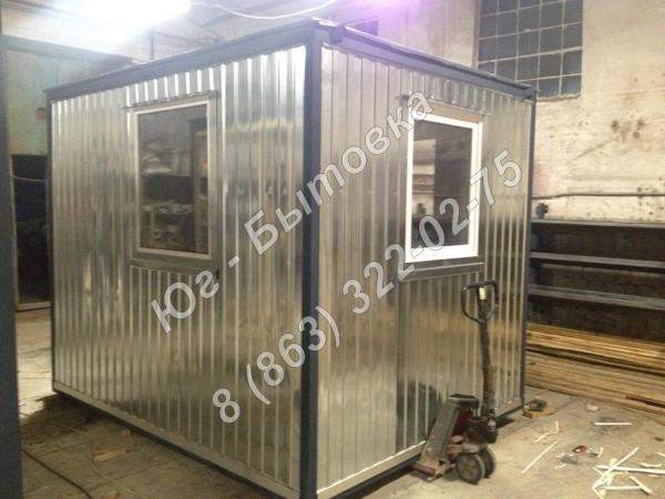 Модульные здания