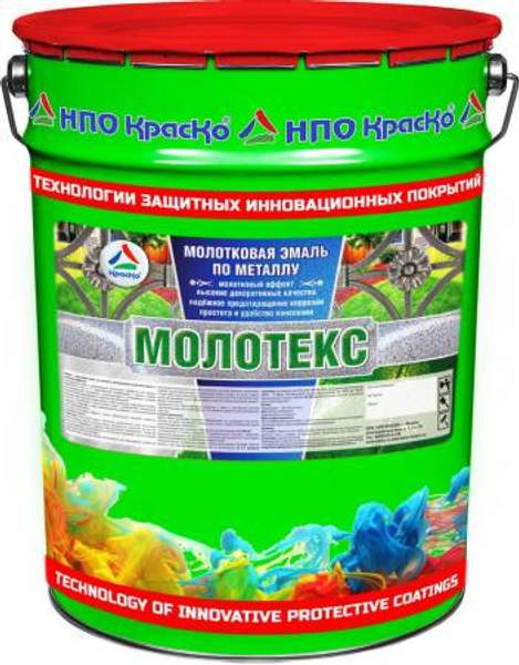 Молотекс - декоративная эмаль по металлу с молотковым эффектом (кузнечная краска), 17кг