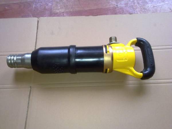 Молотки отбойные МО2Б