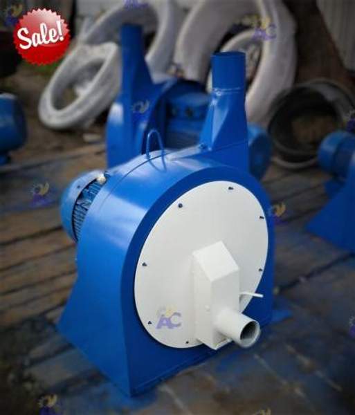 Молотковая пневмодробилка ДПМ-22