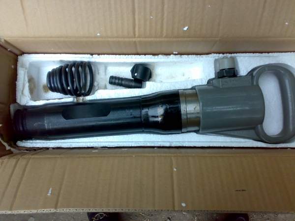 Молоток отбойный МО2К