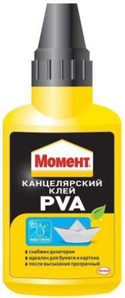 МОМЕНТ Канцелярский клей ПВА (50г) / МОМЕНТ Канцелярский клей ПВА (50г)
