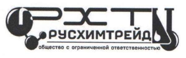 Моноэтаноламин, диэтаноламин, триэтаноламин, формальгликоль, ацетатэтиленгликоль