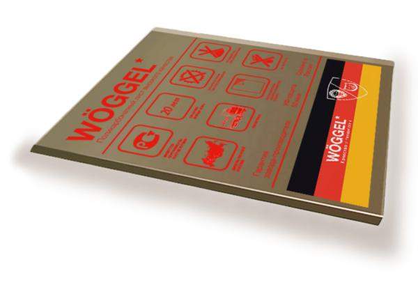 Монолитный поликарбонат WOGGEL Бронза 3050х2050х6 мм