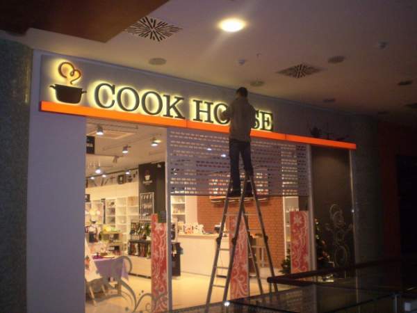 Монтаж рекламы