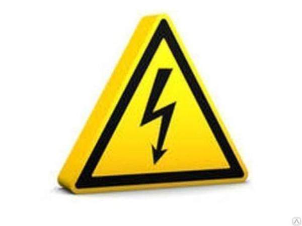 Монтаж звонка