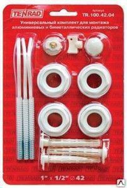 Монтажный комплект 3/4 для радиаторов с 3-мя кронштейнами