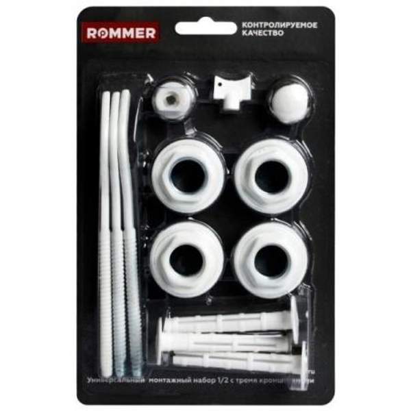 Монтажный комплект для радиатора Rommer 1/2" с тремя кронштейнами