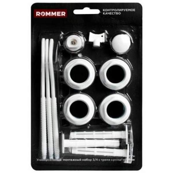 Монтажный комплект для радиатора Rommer 3/4" с тремя кронштейнами