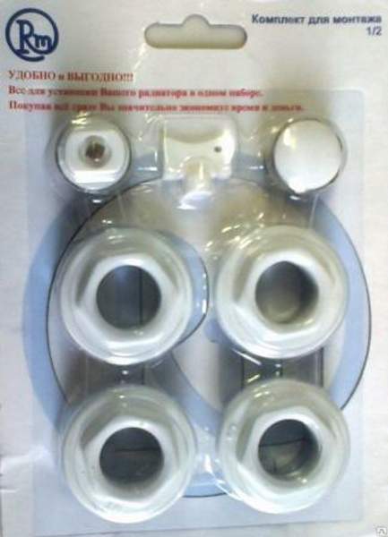 Монтажный комплект для радиаторов 1/2 без кронштейнов