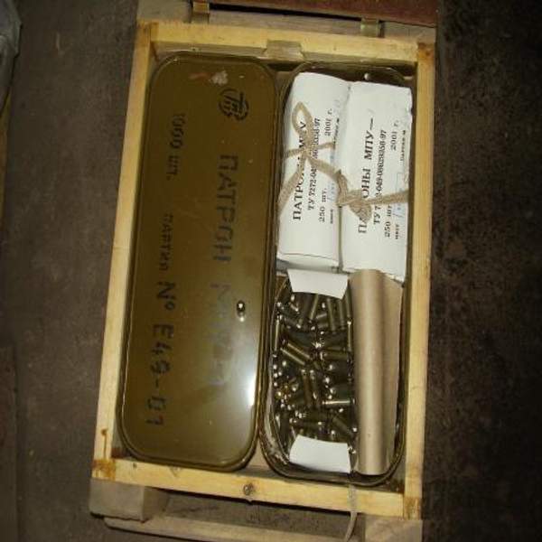 Монтажные патроны МПУ3