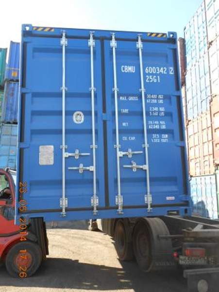 Морской контейнер 20 НС новый CBMU 600342