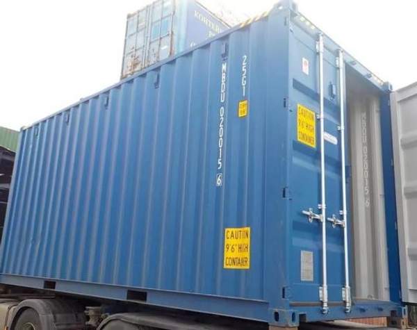 Морской контейнер б/у 20 футов (HQ)