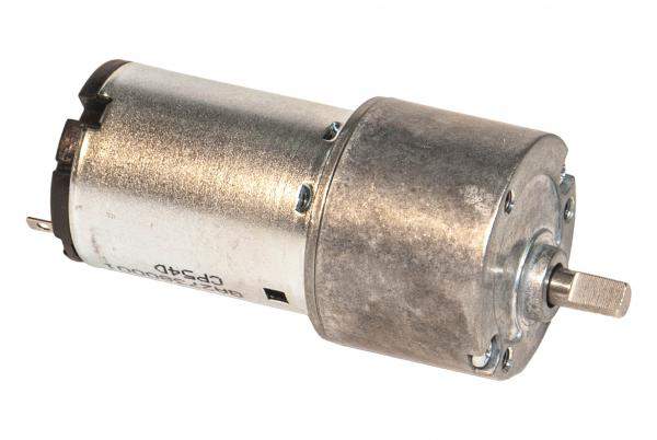 Мотор М2 H45-20080