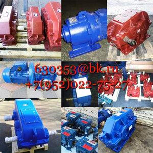 Мотор-редуктор 1МЦ2С-125-35,5-5,5-G110