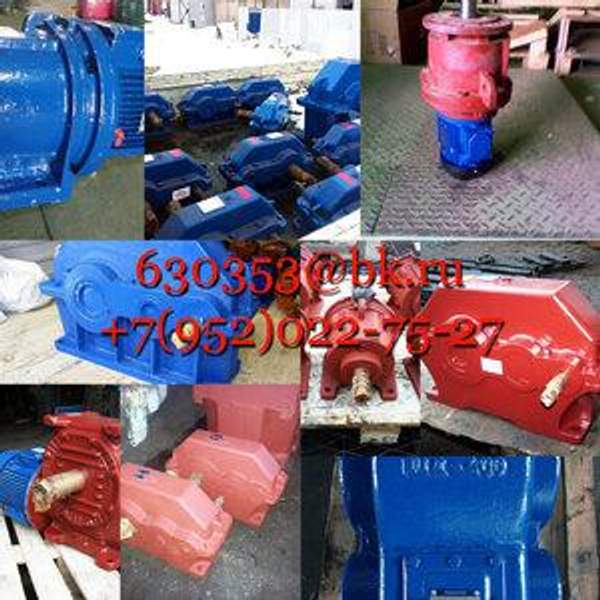 Мотор-редуктор 1МЦ2С-63-125-0,55-G320