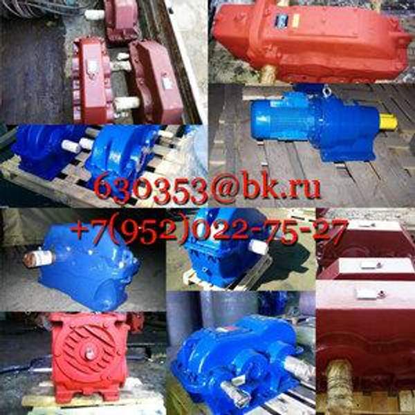 Мотор-редуктор 2МВз 160-16-1,5-G160-У3