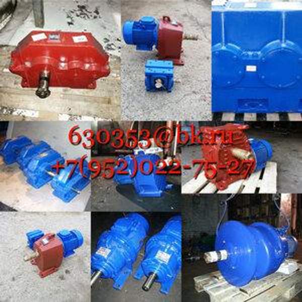 Мотор-редуктор 2МВз 63-12-0,12-G110