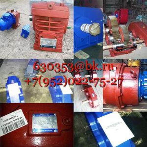 Мотор-редуктор 3МВз 160-7,1-1,1-G120-У2