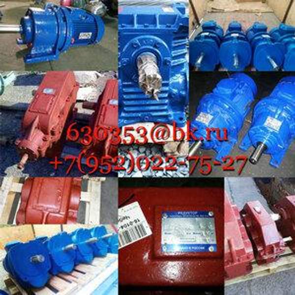 Мотор-редуктор 3МВз 80-12-0,25-G320-У1