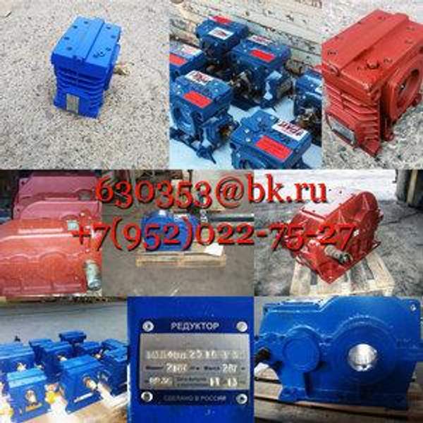 Мотор-редуктор 3МВз 80-18-0,25-G310-У1