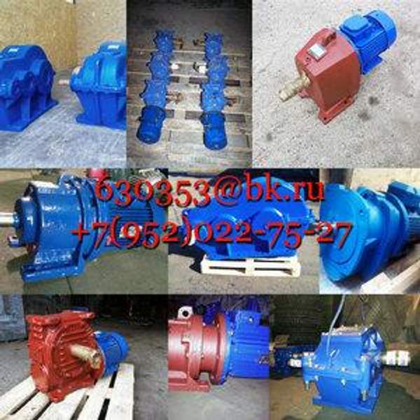 Мотор-редуктор МВз 160-16-1,5-G160