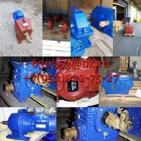 Мотор-редуктор МВз 63-9-0,12-G140-У1