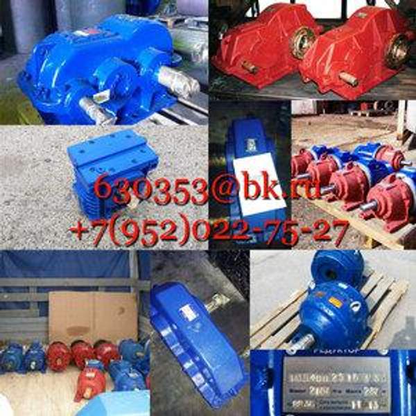 Мотор-редуктор МВз 63-9-0,12-G150-У3