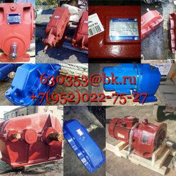 Мотор-редуктор МЦ2С-63-125-2,2-G110