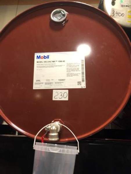 МОТОРНОЕ ДИЗЕЛЬНОЕ МАСЛО MOBIL DELVAC MX 15W-40