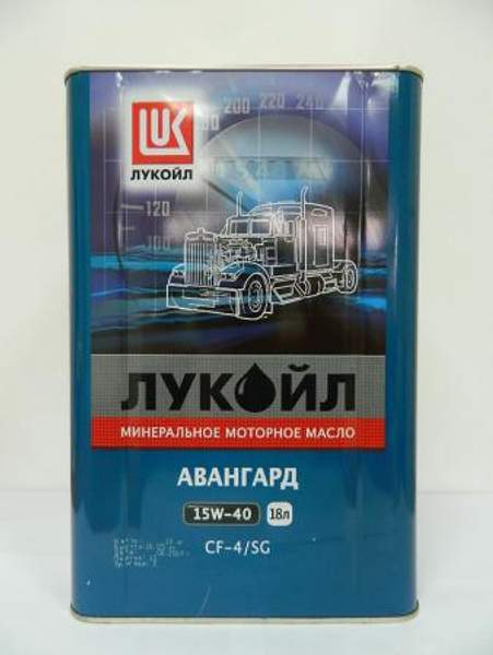 Моторное масло для дизельных двигателей ЛУКОЙЛ АВАНГАРД 15W40 18л
