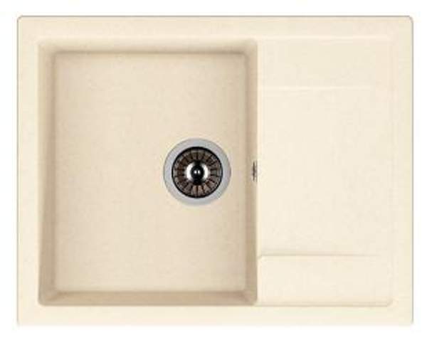 Мойка для кухни Dr.Gans Техно 650 белая код AB1001737