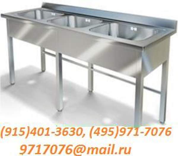 Мойка хирургическая 3-местная с фартуком из медицинской нержавеющей стали AISI 304 с отверстием (без отверстия)под смеситель
