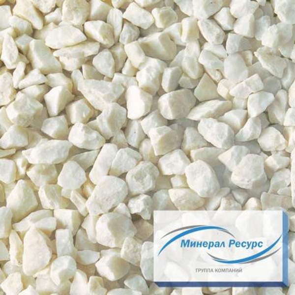 Мраморная крошка: белая 10-20 мм