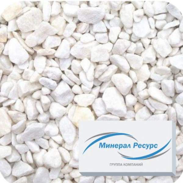 Мраморная крошка: белая 2,5-5 мм