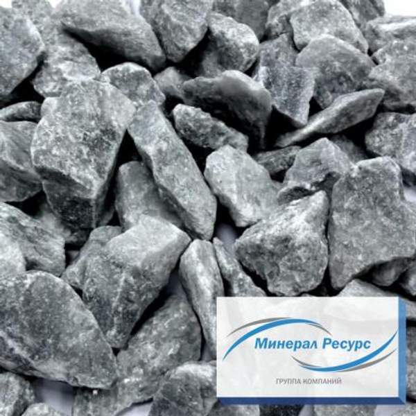 Мраморная крошка: серая 0,2-0,5 мм