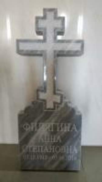 Мраморный крест