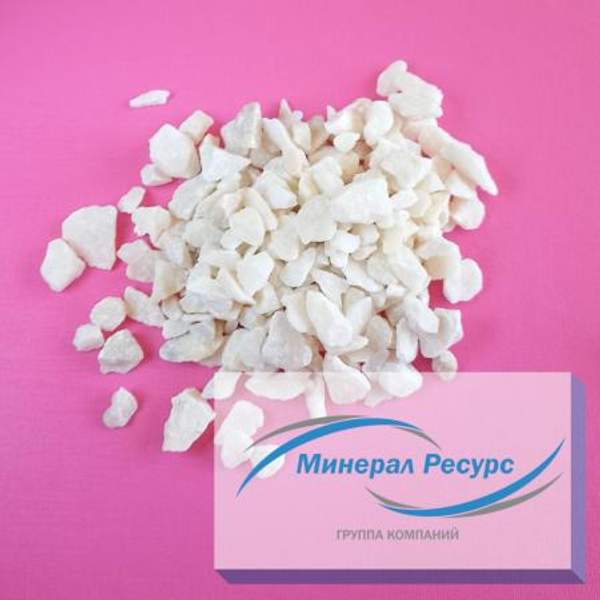 Мраморный щебень белый, серый 2,5-5 мм