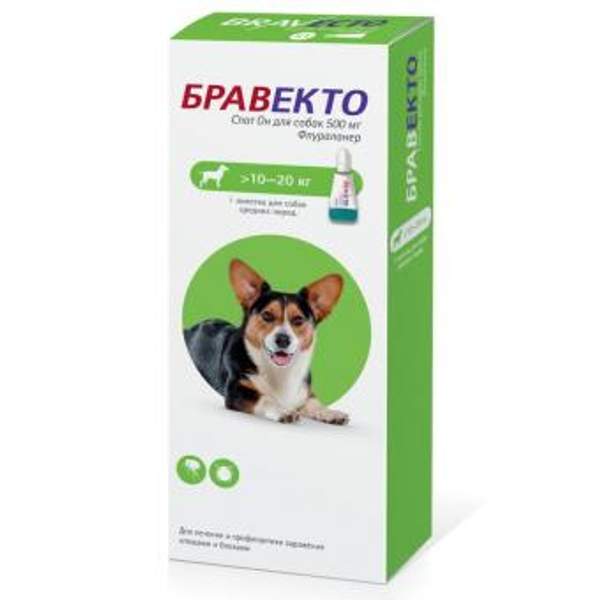 MSD Animal Health Бравекто капли спот-он от блох и клещей для собак 10 - 20 кг 500 мг